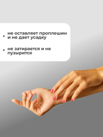 Olea Nail Топ для ногтей глянцевый Crystal 15 мл