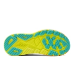 Кроссовки мужские Hoka Arahi 7
