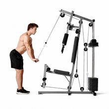 Силовой комплекс DFC HomeGym D7001 / стек 45 кг