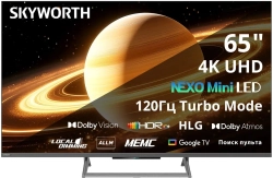 Телевизор 65" Skyworth 65X67H