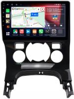 Магнитола для Peugeot 3008 2010-2017 (климат) - Canbox 9-354 Qled, Android 10, Быстрая, SIM-слот