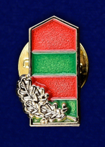 Значок пограничника (на пимсе)