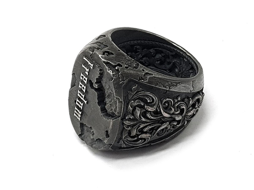Кольцо из серебра "Freedom" AZR-23