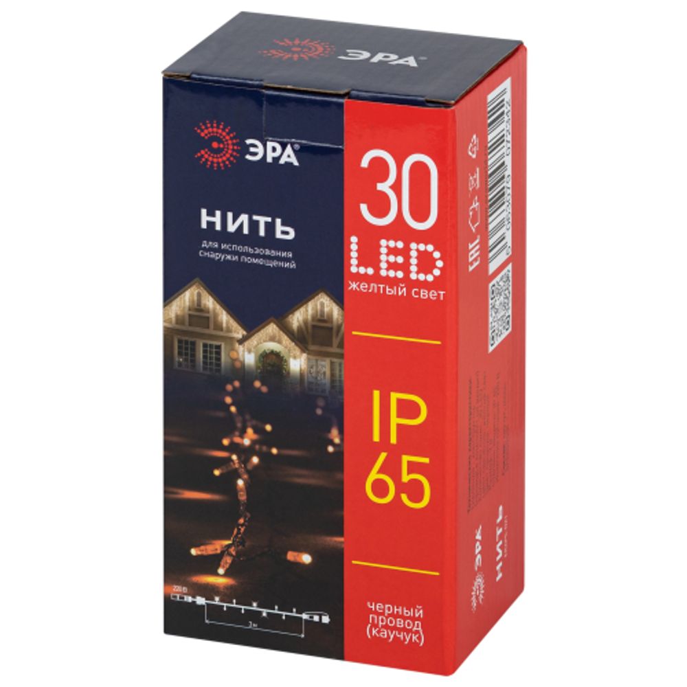 Гирлянда ЭРА ERAPS-NZ1 светодиодная новогодняя уличная нить 3 м желтая 30LED | Профессиональное праздничное и новогоднее освещение