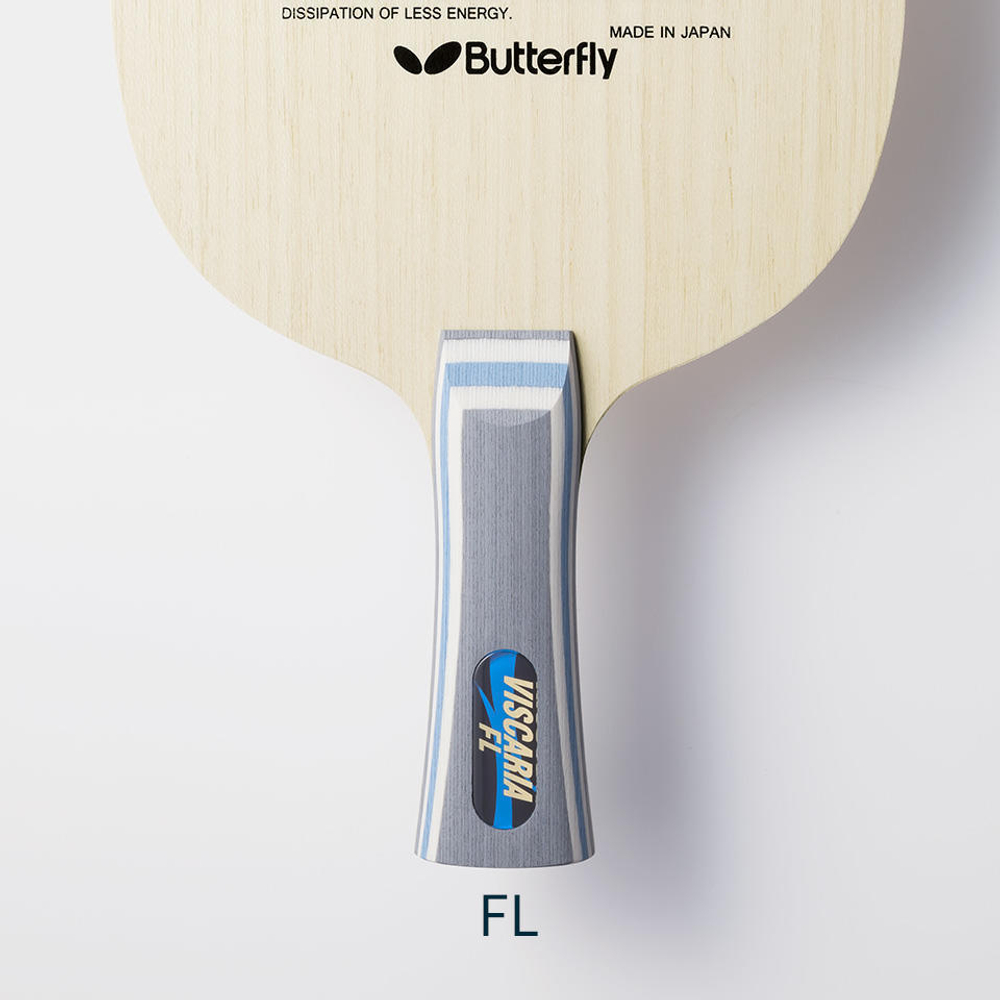 BUTTERFLY VISCARIA