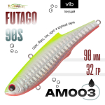 Раттлин TsuYoki FUTAGO 90S (90мм, 32гр)