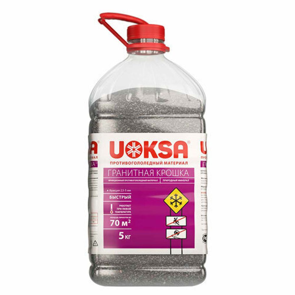 Реагент противогололёдный 5 кг, UOKSA "Гранитная крошка", фракция 2-5 мм, ПЭТ