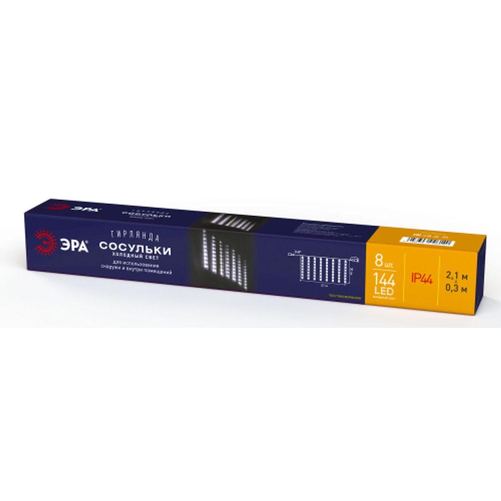ENOS-02H ЭРА Гирлянда LED Сосульки 2,1м холодный свет, 7V, IP44 | Гирлянды