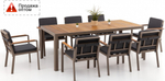 Комплект металлической мебели Tagliamento Baku