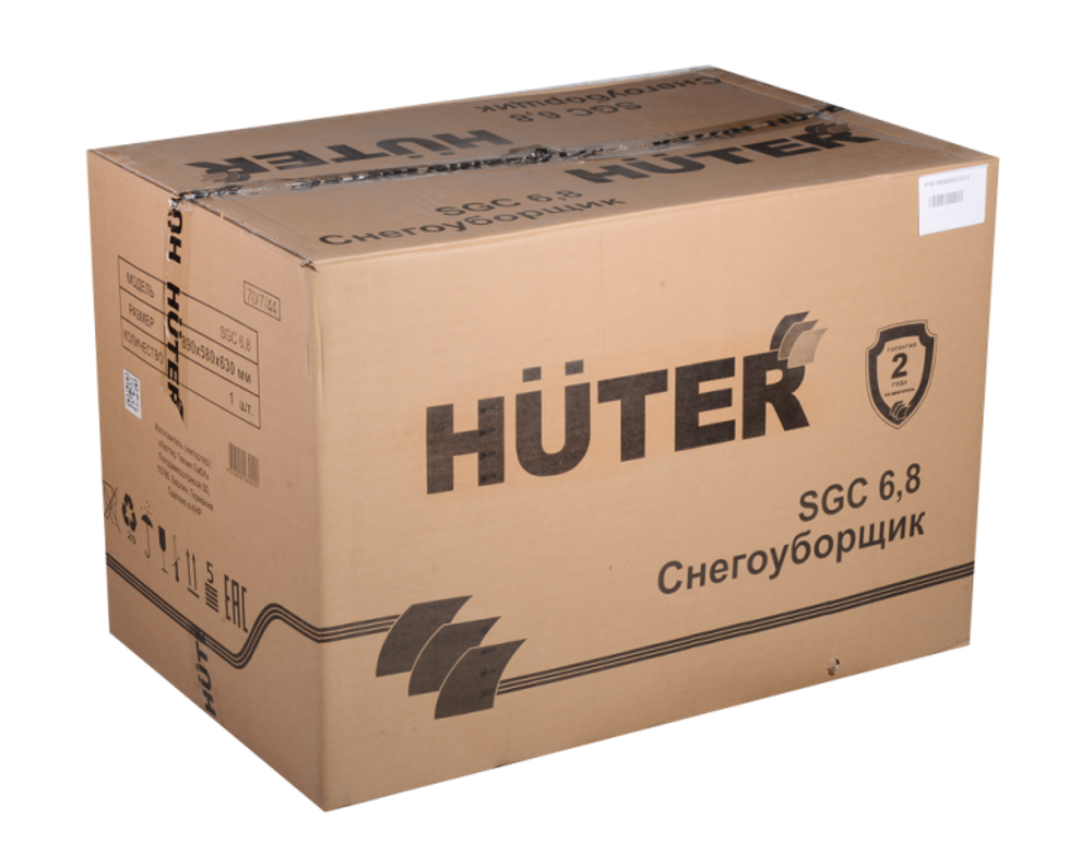 Снегоуборщик Huter SGC 6,8
