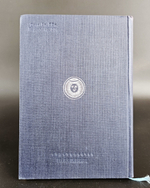 "Плавания Баренца 1594-1597 г.". Г. Де Фер. 1936г. - антикварная книга