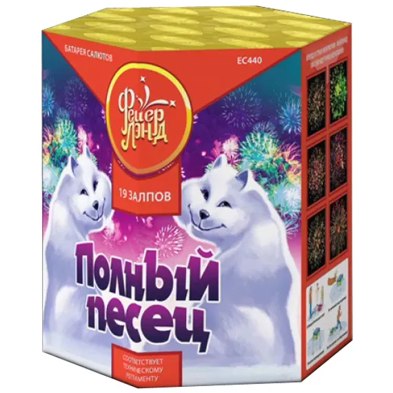 Полный песец 1" х 19 ЕС440