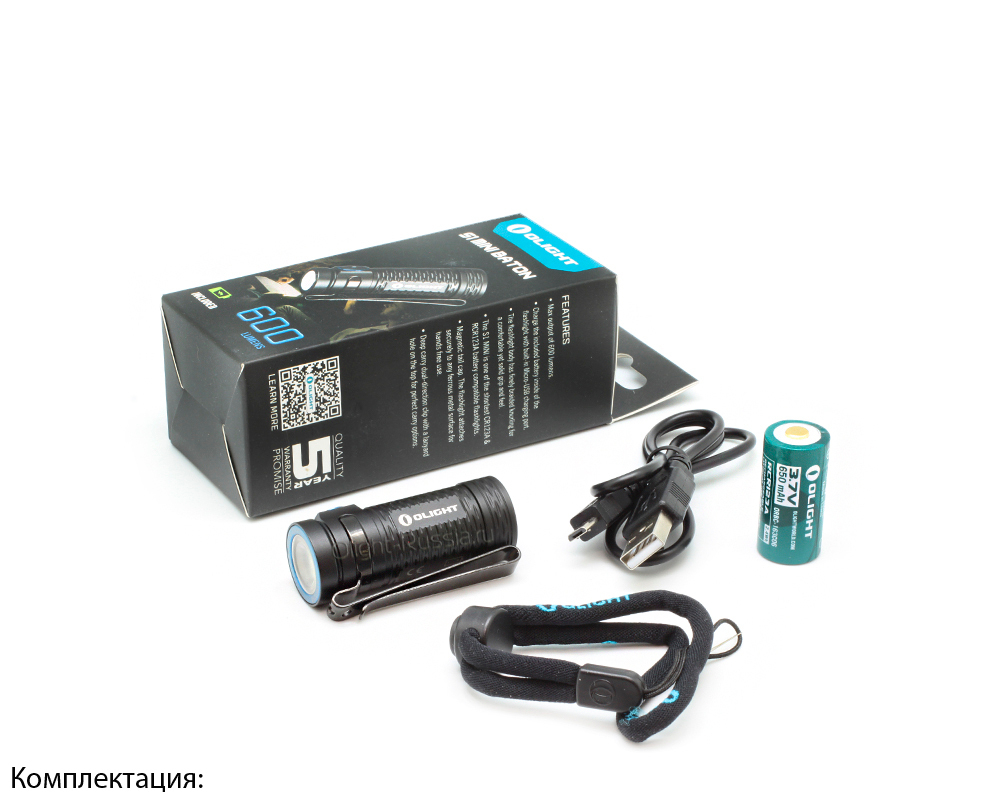 Ручной фонарь Olight S1 Mini