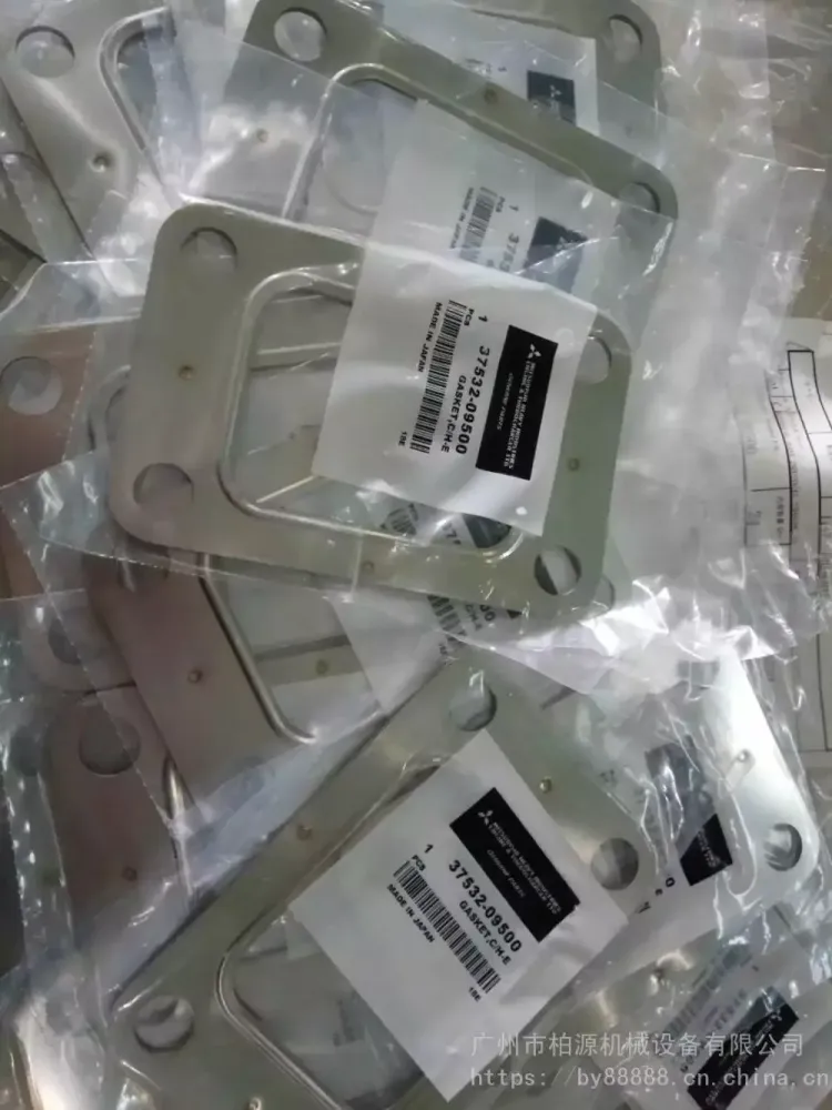 Прокладка выпускной системы / GASKET,EXHAUST АРТ: 37532-09500