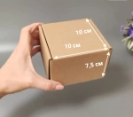 Коробка самосборная 100х100х75 мм