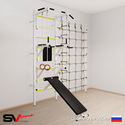 Шведская стенка Sv Sport усиленная 6980 (Турник стандарт/Брусья/Стойка/Скамья/Кольца/Лестница/Канатный лаз)