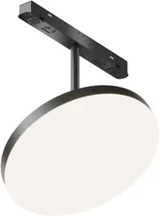 Трековый светильник Plato TR131-2-15W4K-B Maytoni