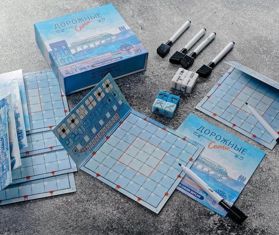 Настольная игра "Дорожные сети" (Тёмно-синяя версия)