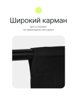Фон тканевый RAYLAB RL-BC01 3*6m чёрный
