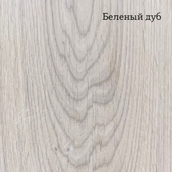 Шкаф для одежды, 90x200x60, Луго, массив дуба, беленый