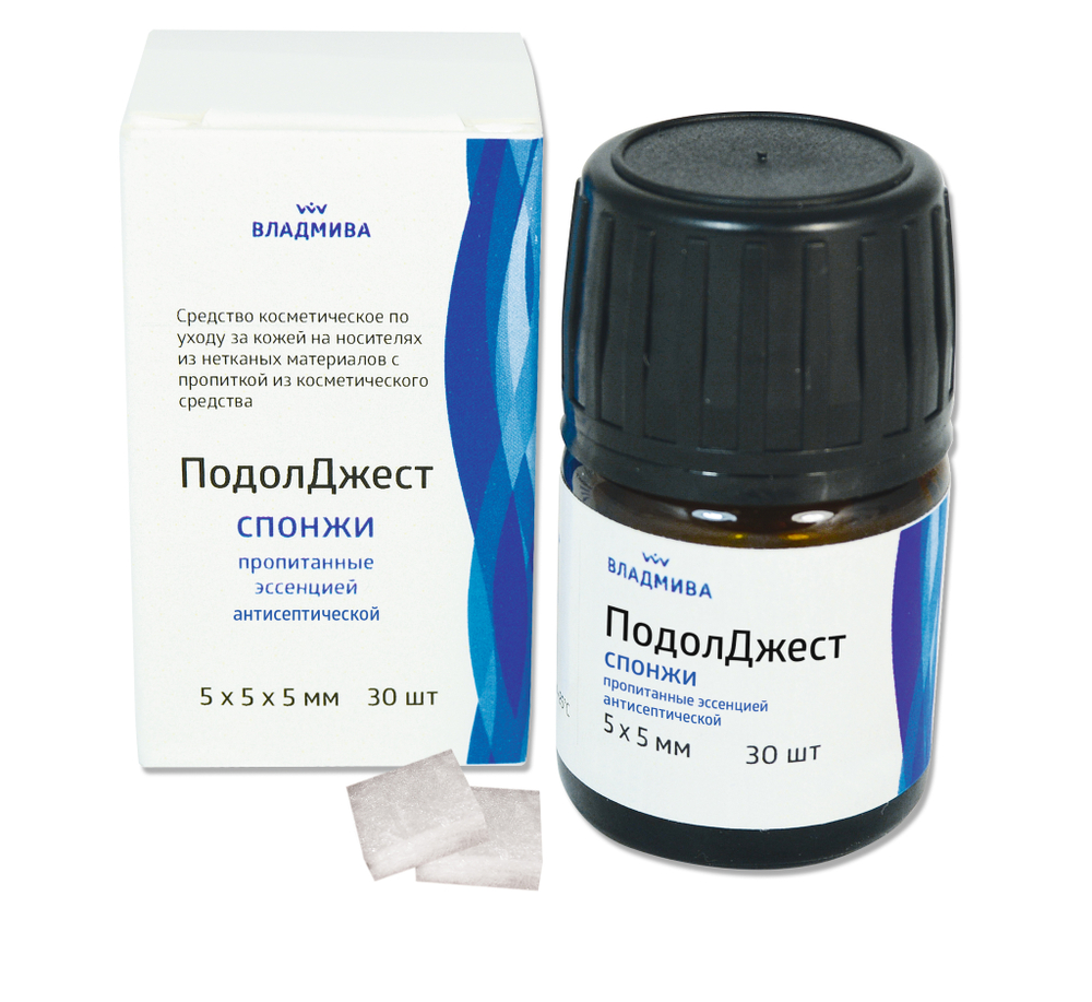 Спонжи антисептический