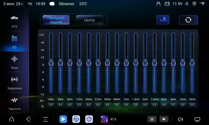 Магнитола для Hyundai Santa Fe 2020+ - Kuberg EW-1704 (кнопки и крутилки) Android 13, Быстрая, CarPlay, 4G SIM-слот