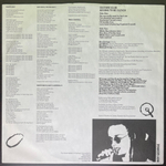 Culture Club ‎– Kissing To Be Clever (США 1983г.)