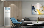 Сплит-система кондиционер колонный Haier AP105S2SK1FA(H)/1U105S2SS1FB на 80 м²