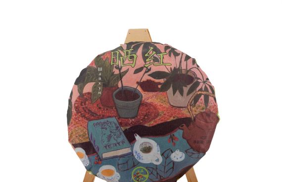 Mensun shaihun (Pressed red tea from Mensun pu-erh herbata), 200 g