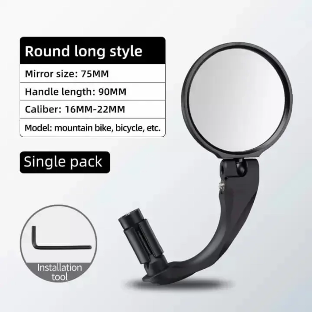 Зеркало велосипедное Rockbros FK-272