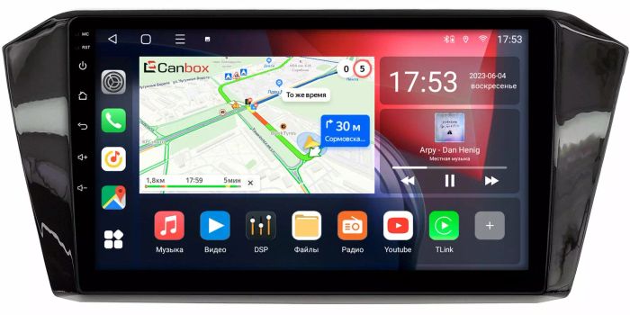 Магнитола для Volkswagen Passat 2015+ (без штатного усилителя) - Canbox 10-2758 Android 10, SIM-слот