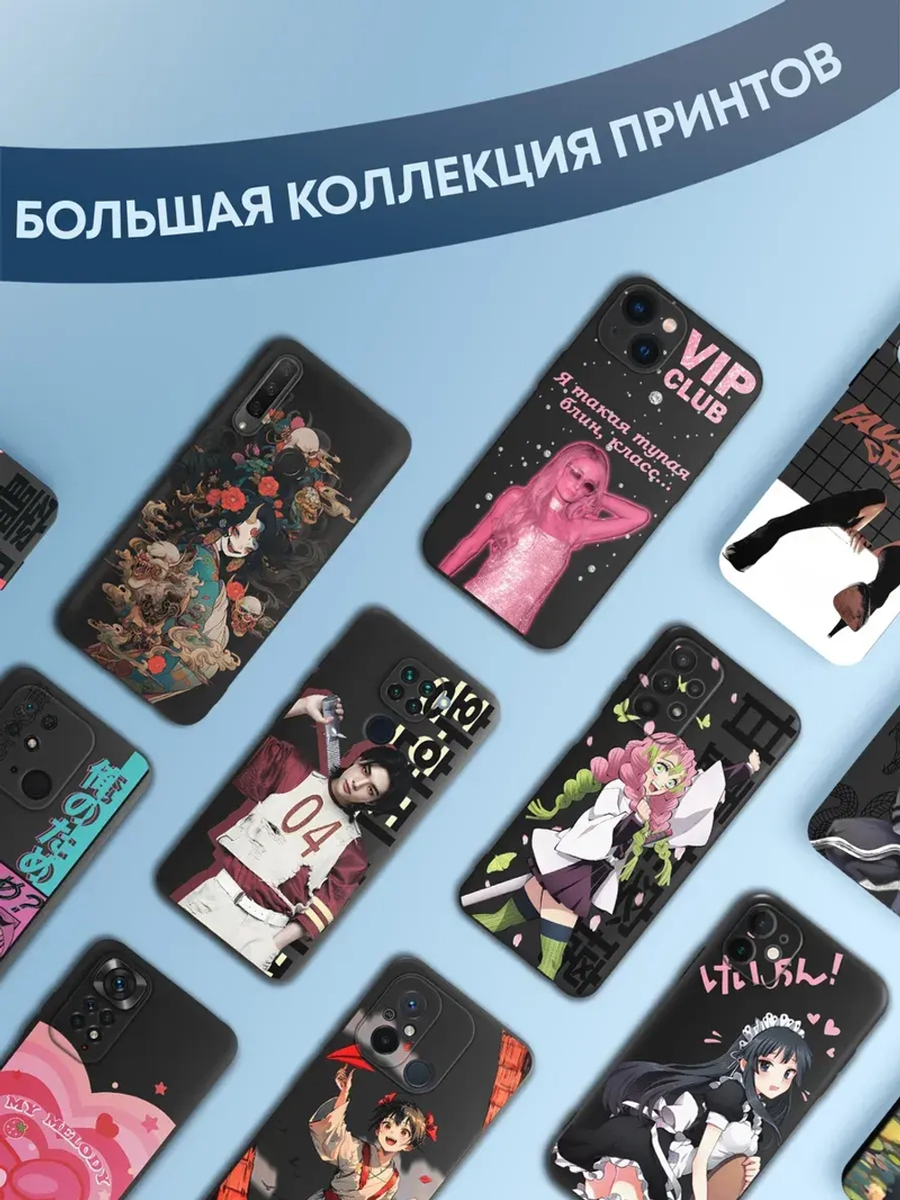 Чехол на Infinix Hot 30 Play