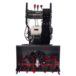 Снегоуборщик EVOline SBG 760 THE