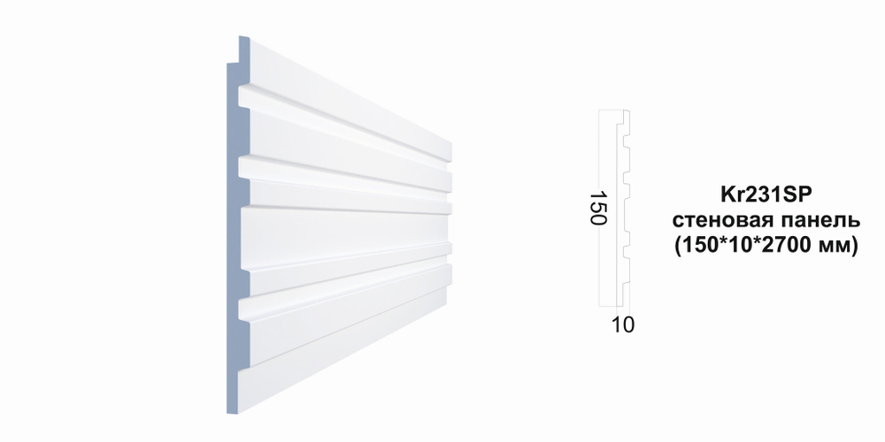 Декоративная панель Kr231SP/2.7