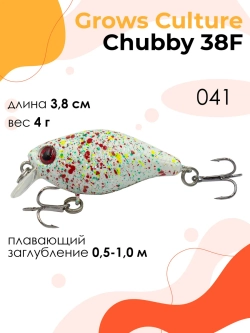 Воблер Chubby 38F цвет 041 4 г 0,5-1,0 м крэнк