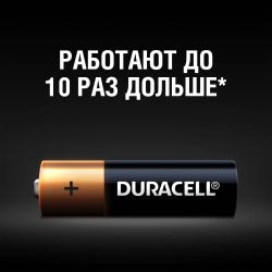 Duracell LR6-6BL BASIC | Duracell