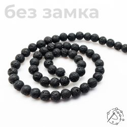 Нить бусин лава 6 мм