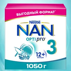 Молочко NAN 3 Optipro 1050г с 12месяцев