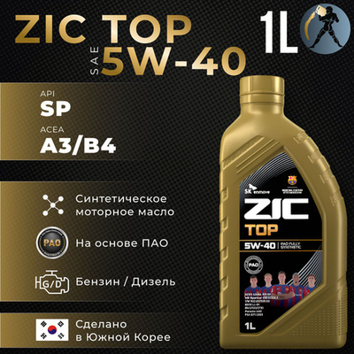 Масло моторное ZIC TOP 5W-40 синтетическое 1 л 132682