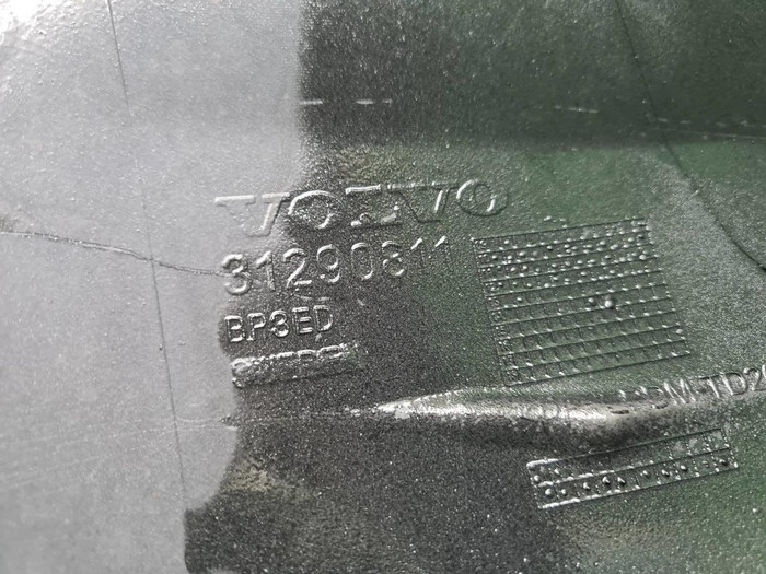 Бампер передний Volvo S60 2 (2010-2013)