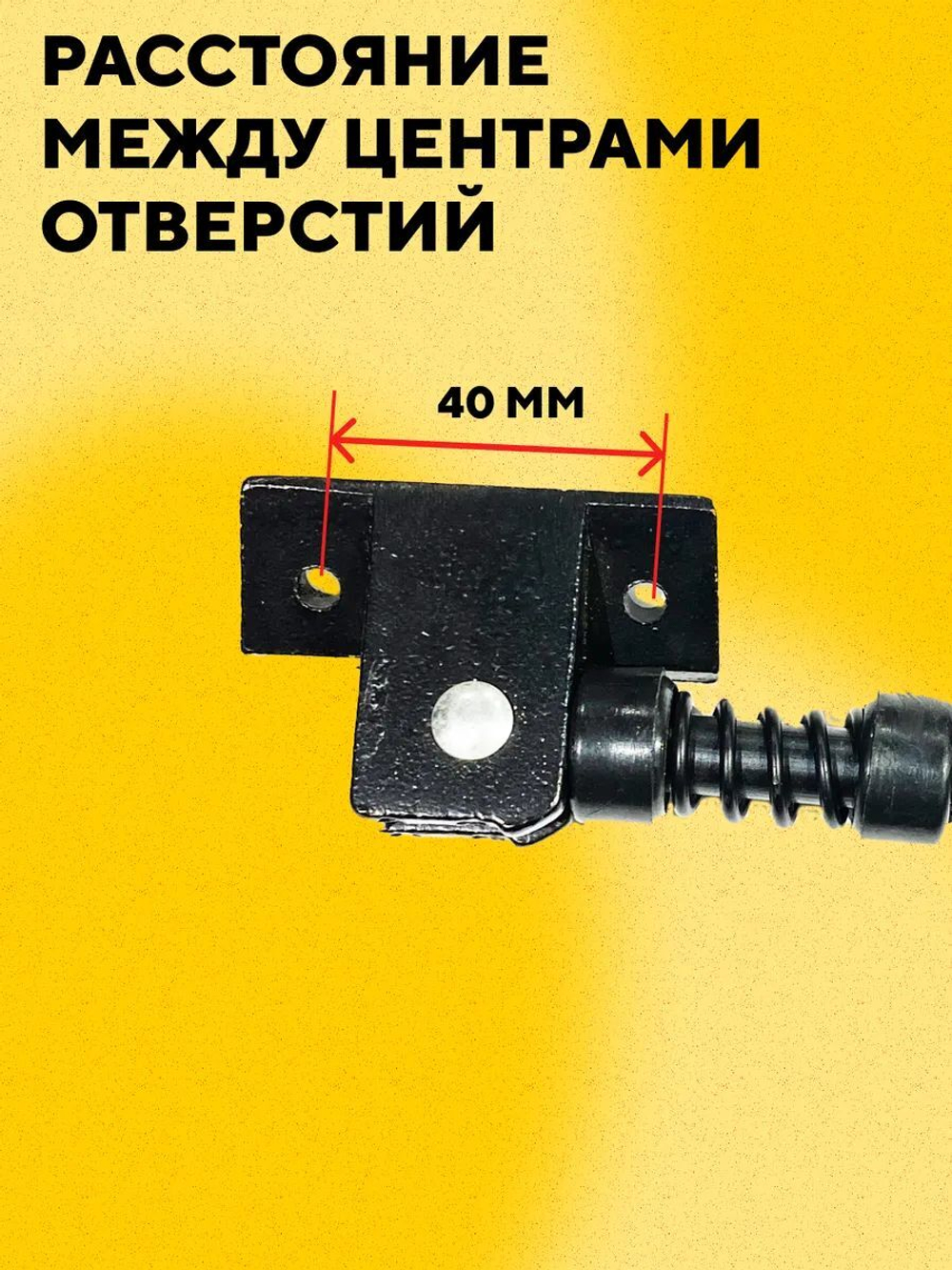 Подножка для электросамоката 160 мм (посадочное расстояние 40 мм, наклонная площадка)