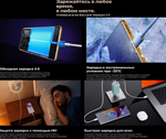 Смартфон Infinix NOTE 40 Pro X6850 256+12 Gb, Android 14, 6.78", 2K QHD, AMOLED, Racing Grey