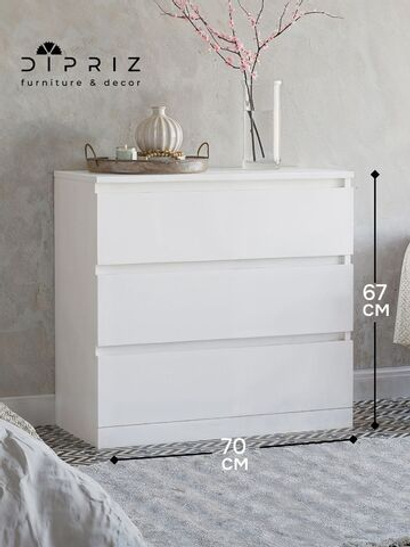 Комод для одежды Марм с ящиками, белый, 70x67x35 см