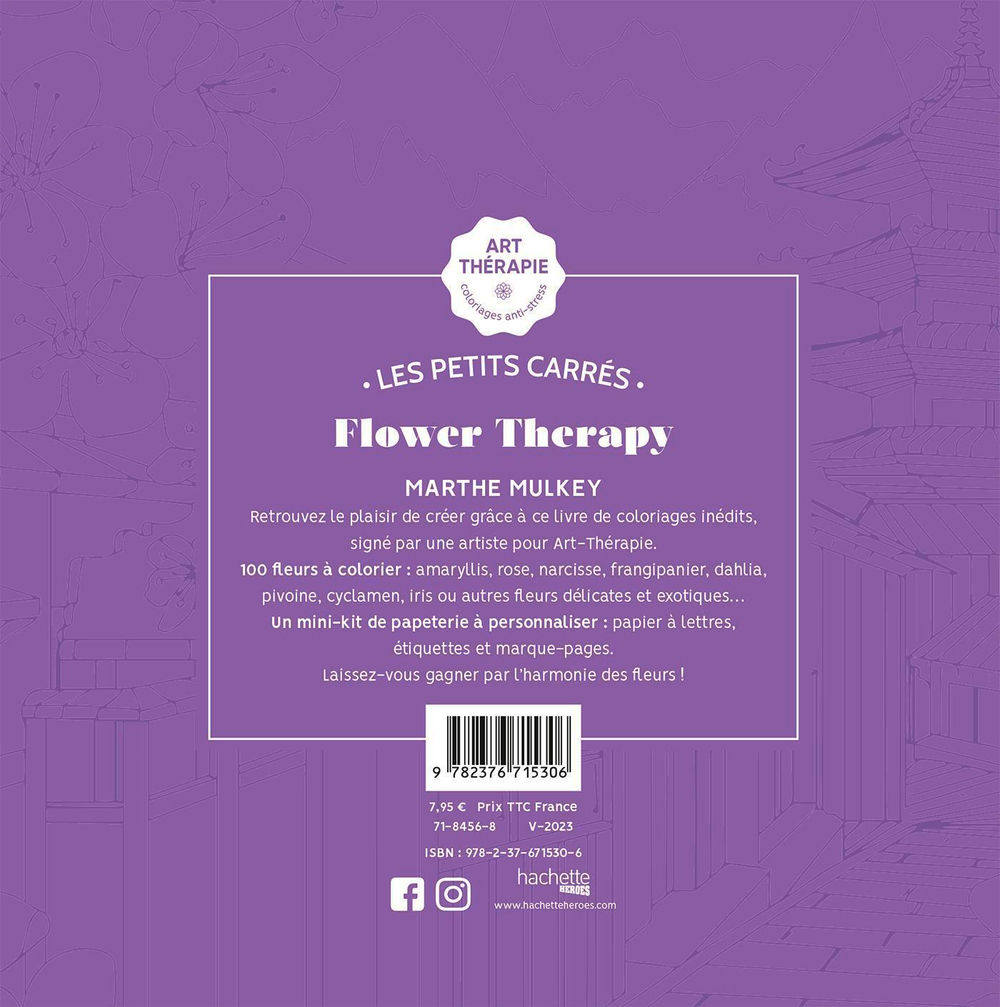 Hachette  раскраска по номерам  Flower therapy