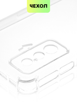 Чехол BROSCORP для Poco F4 GT оптом (арт. XM-PF4GT-HARD-TPU-TRANSPARENT)