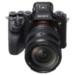 Объектив Sony FE 20-70mm f/4 G