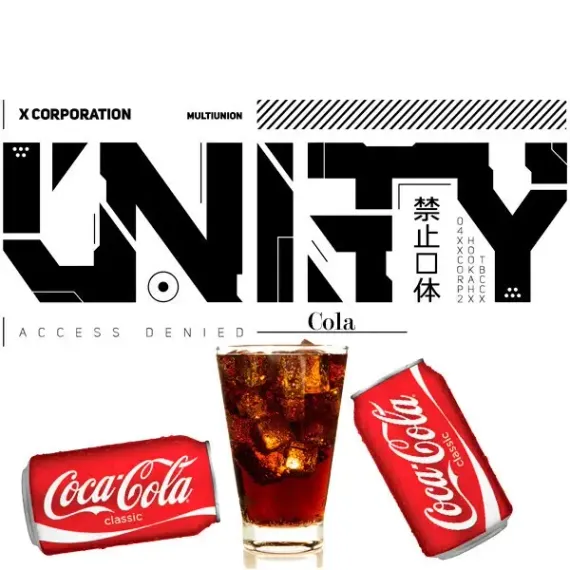 UNITY 2.0 - Cola (100г)