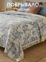 Покрывало на кровать муслиновое с бахромой