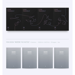 Альбом BTS Love Yourself 'TEAR'