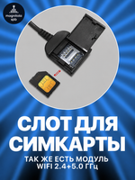 Автомагнитола TS20 DTS 5.1 2K